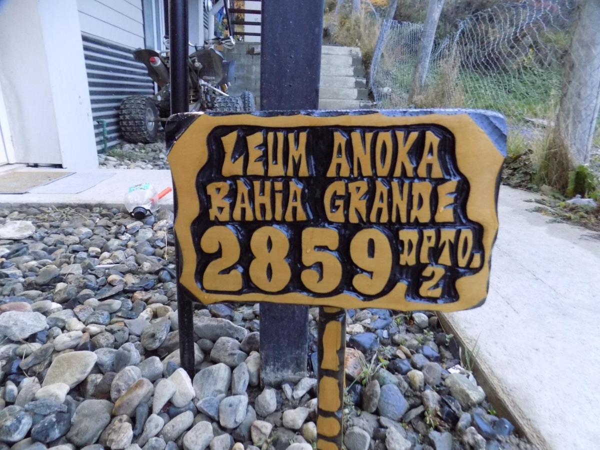 Depto Monoambiente Leum Anoka Apartment Ушуая Екстериор снимка